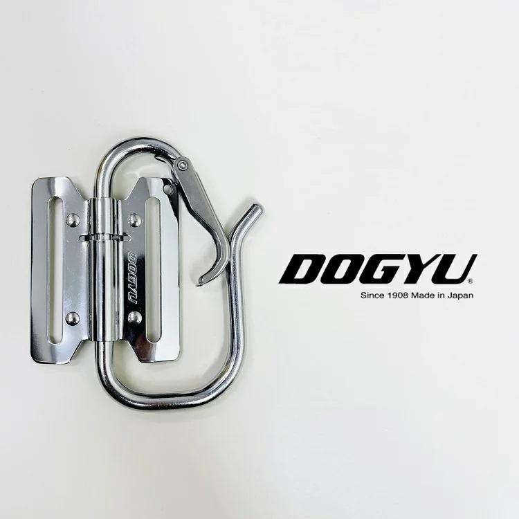DOGYU 土牛 カラビナ工具差し メッキカラビナ式フック可動式タイプ F