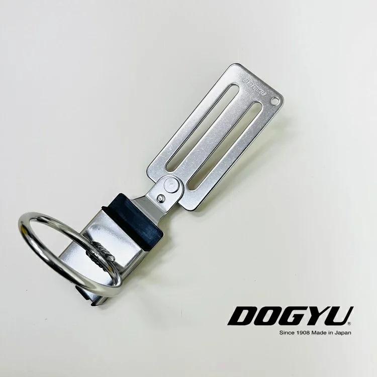 DOGYU 土牛 工具差し 工具ホルダー F-84 04527 ステンレス差し金 DOGYU 土牛 工具差し 工具ホルダー F-84 04527 ステンレス差し金