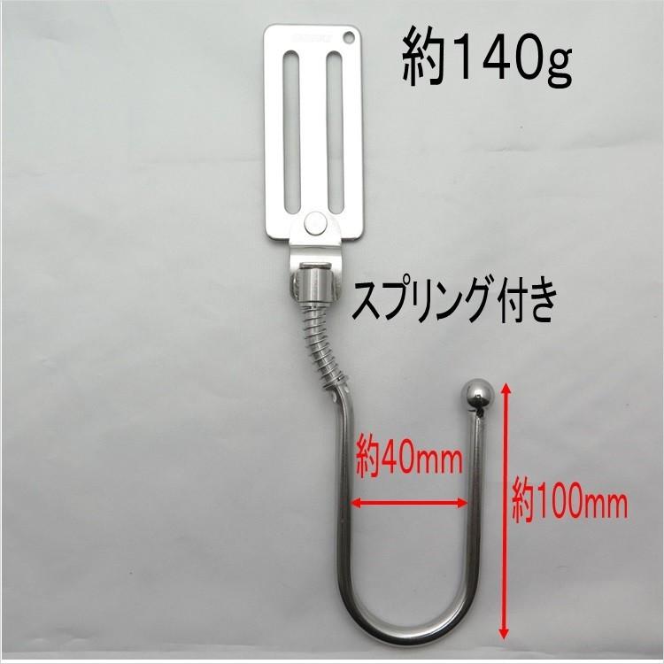 DOGYU 土牛 ツールフック 工具差し インパクトフック スプリング