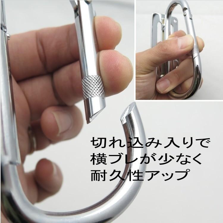 土牛 カラビナ 工具差し スチール製 折りたたみ式 カラビナフック F52 工具ホルダー | DOGYU | 02