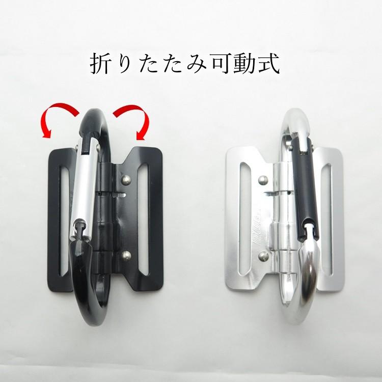 土牛 カラビナ 工具差し アルミ製 折りたたみ式 カラビナフック F55 軽量アルミ 工具ホルダー | DOGYU | 01