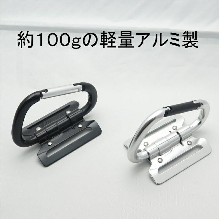 土牛 カラビナ 工具差し アルミ製 折りたたみ式 カラビナフック F55 軽量アルミ 工具ホルダー | DOGYU | 02