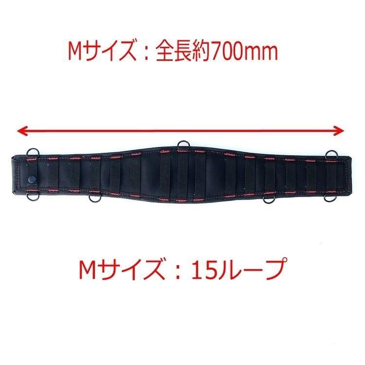 プロギア PROGEAR 腰当て サポーターベルト FAG-100BK Mサイズ