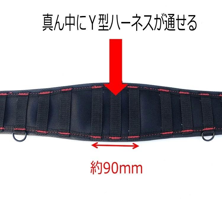 プロギア PROGEAR 腰当て サポーターベルト FAG-100BK Mサイズ 激厚 ハーネス兼用サポーター 安全帯 墜落制止用器具関連 丸三商事 |  | 02