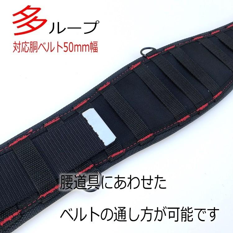 プロギア PROGEAR 腰当て サポーターベルト FAG-100BK Mサイズ 激厚 ハーネス兼用サポーター 安全帯 墜落制止用器具関連 丸三商事 |  | 03