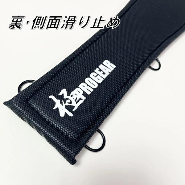 ワイド】プロギア PROGEAR 腰当て サポーターベルト FAG-750BK 多連装