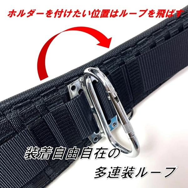 ALIVEN スリムサポーターとマルチベルト ワイド】プロギア PROGEAR 腰当て サポーターベルト FAG-750BK 多連装