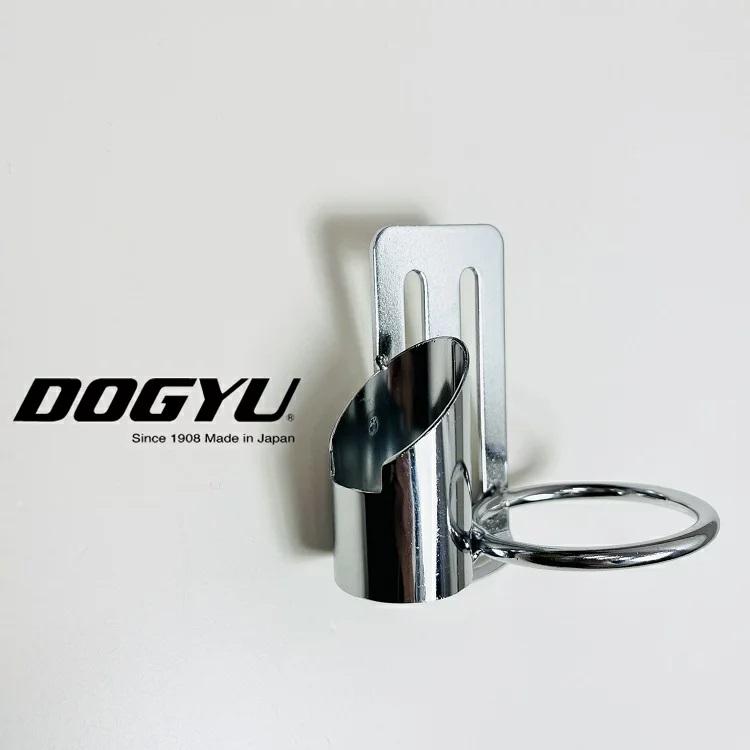 DOGYU 土牛 工具差し 工具ホルダー FB-1 04525 ハンマーバール