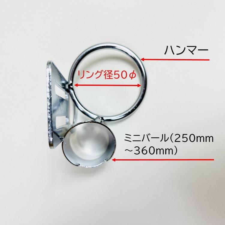 土牛 工具差し 工具ホルダー FB-1 04525 ハンマーバールフック | DOGYU | 01