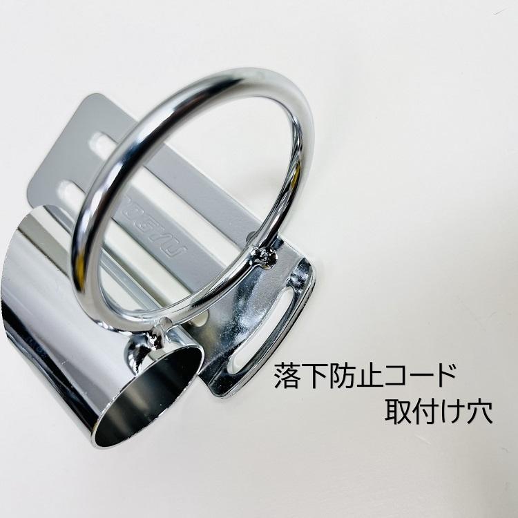 土牛 工具差し 工具ホルダー FB-1 04525 ハンマーバールフック | DOGYU | 02