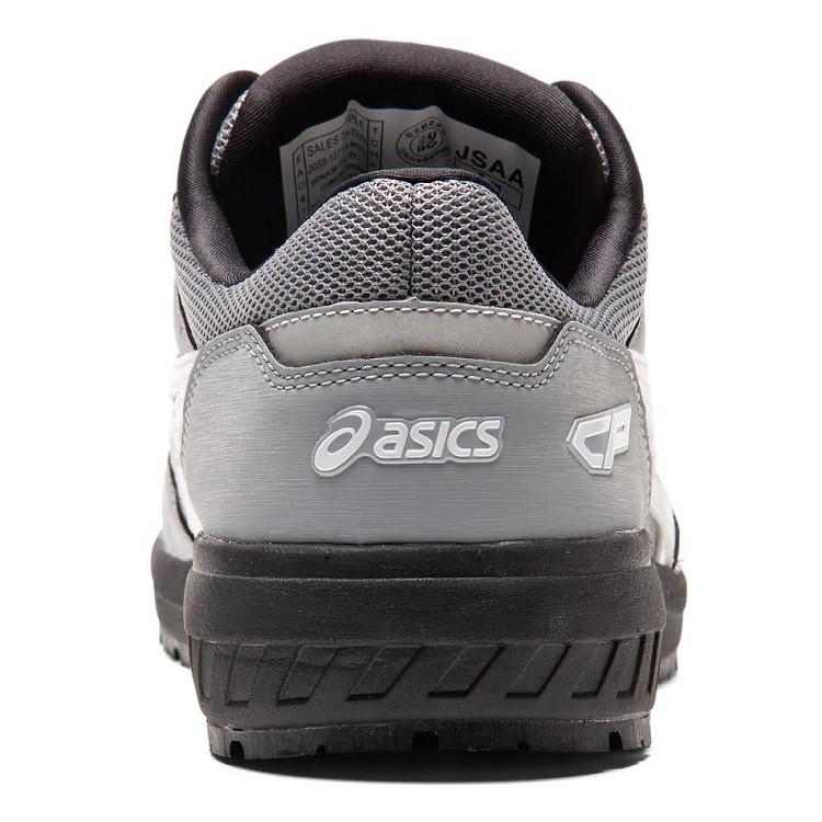 ASICS 【送料無料】アシックス asics 安全靴 CP209BOA ボアフィット