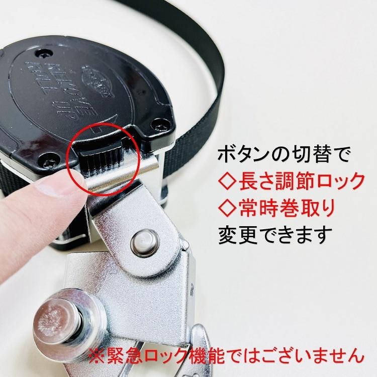 TOYO SAFETY 新規格 フルハーネスランヤード胴ベルト トーヨー TOYO SAFETY 新規格 フルハーネスランヤード胴ベルト トーヨー