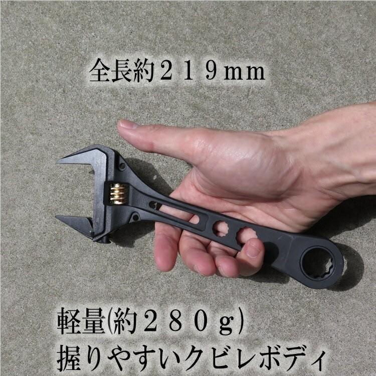 フジ矢 FUJIYA モンキーレンチ ギアレンチ 17mm付き ギア付モンキーレンチ(黒金) FGL38-BG 開口38mm 10mm・13mmメガネレンチ ブラック×ゴールド | フジ矢 | 01