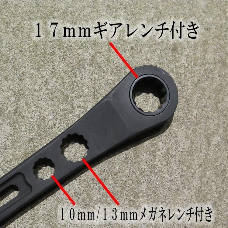 フジ矢 FUJIYA モンキーレンチ ギアレンチ 17mm付き ギア付モンキーレンチ(黒金) FGL38-BG 開口38mm 10mm・13mmメガネレンチ ブラック×ゴールド | フジ矢 | 03