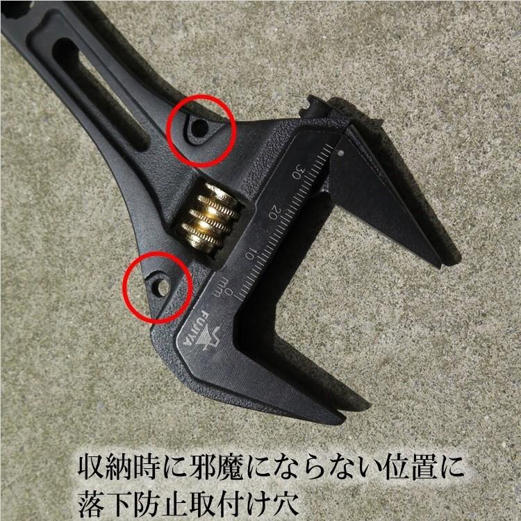 フジ矢 FUJIYA モンキーレンチ ギアレンチ 17mm付き ギア付モンキーレンチ(黒金) FGL38-BG 開口38mm 10mm・13mmメガネレンチ ブラック×ゴールド | フジ矢 | 04