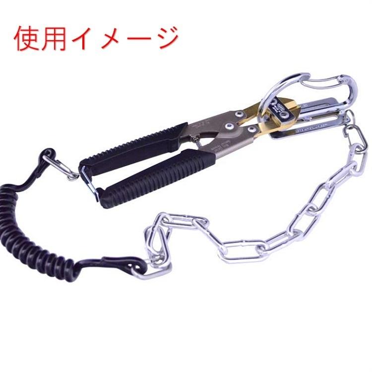 マルキン印 カラビナ工具差し 工具ホルダー FK-04 湾曲ワイヤーゲート ガンメタ |  | 03