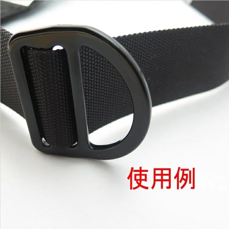 ツヨロン 藤井電工  D環 D環止め 一体型 24リング FL24HD フルハーネス用アクセサリー | 藤井電工 | 03