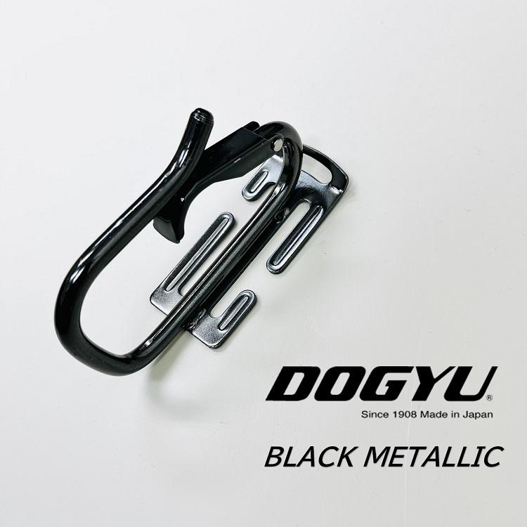 DOGYU 土牛 カラビナ工具差し ブラメタフック FM-53 04523 固定式