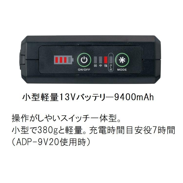Tajima 熱中症対策 タジマ TAJIMA フルハーネス対応 FP Tajima 熱中症対策 タジマ TAJIMA フルハーネス対応 FP