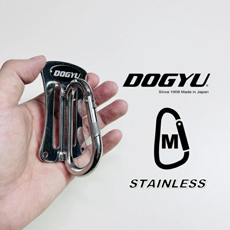 土牛 カラビナ工具差し FS-2 ステンレス製カラビナ式フックMサイズ 工具ホルダー 工具差し | DOGYU