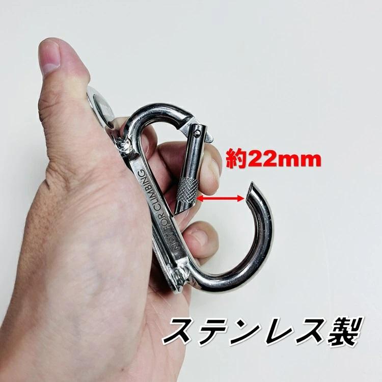 土牛 カラビナ工具差し FS-2 ステンレス製カラビナ式フックMサイズ 工具ホルダー 工具差し | DOGYU | 02