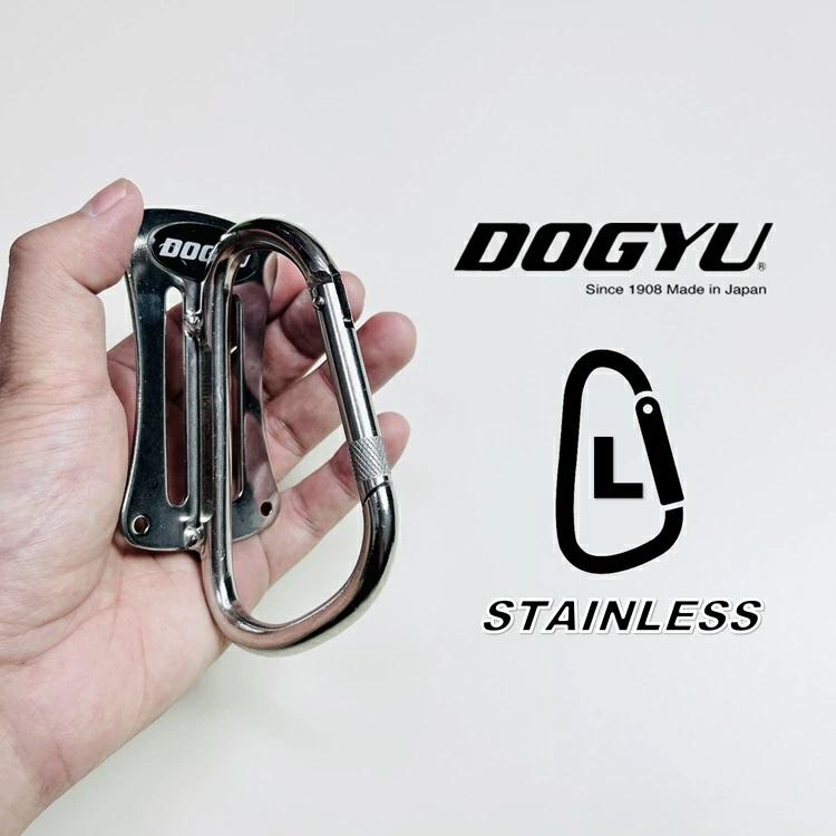 土牛 カラビナ工具差し FS-3 ステンレス製カラビナ式フックLサイズ 工具ホルダー 工具差し | DOGYU