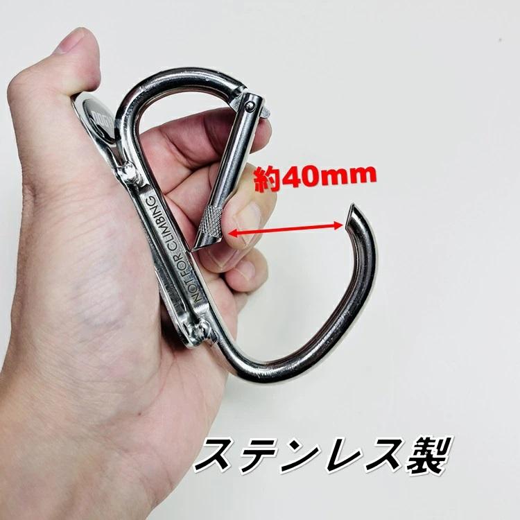 土牛 カラビナ工具差し FS-3 ステンレス製カラビナ式フックLサイズ 工具ホルダー 工具差し | DOGYU | 02