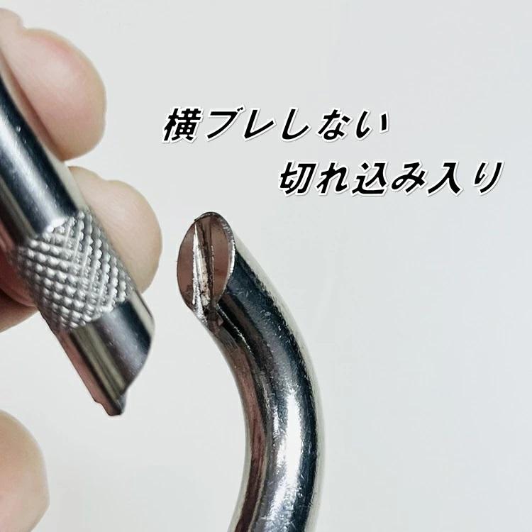土牛 カラビナ工具差し FS-3 ステンレス製カラビナ式フックLサイズ 工具ホルダー 工具差し | DOGYU | 04