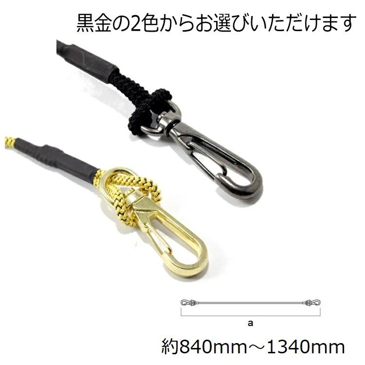 フジ矢 FUJIYA 落下防止コード FSC-1S 1kg 伸縮セーフティコードスリムタイプ | フジ矢 | 03