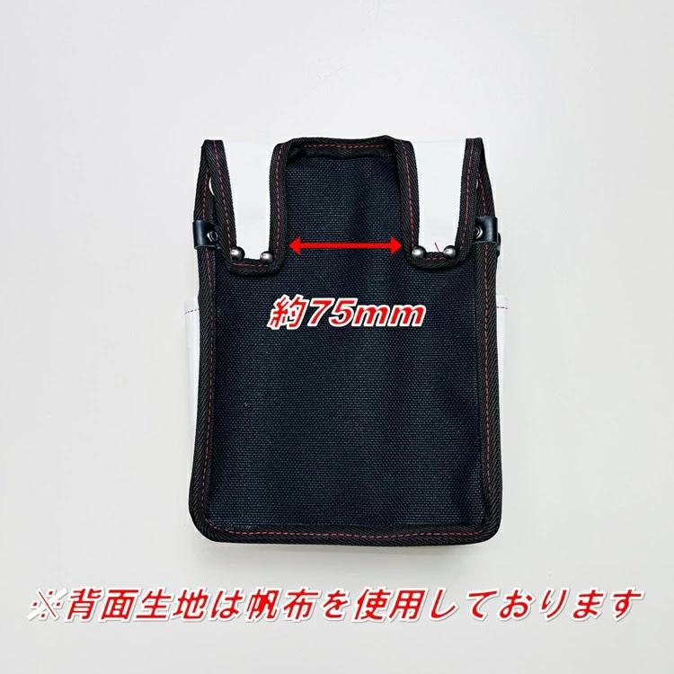 【限定硬式野球ボール革】国産本革 腰袋 FTK-15 硬式野球ボール革 腰袋2段 大 背面帆布使用 |  | 03