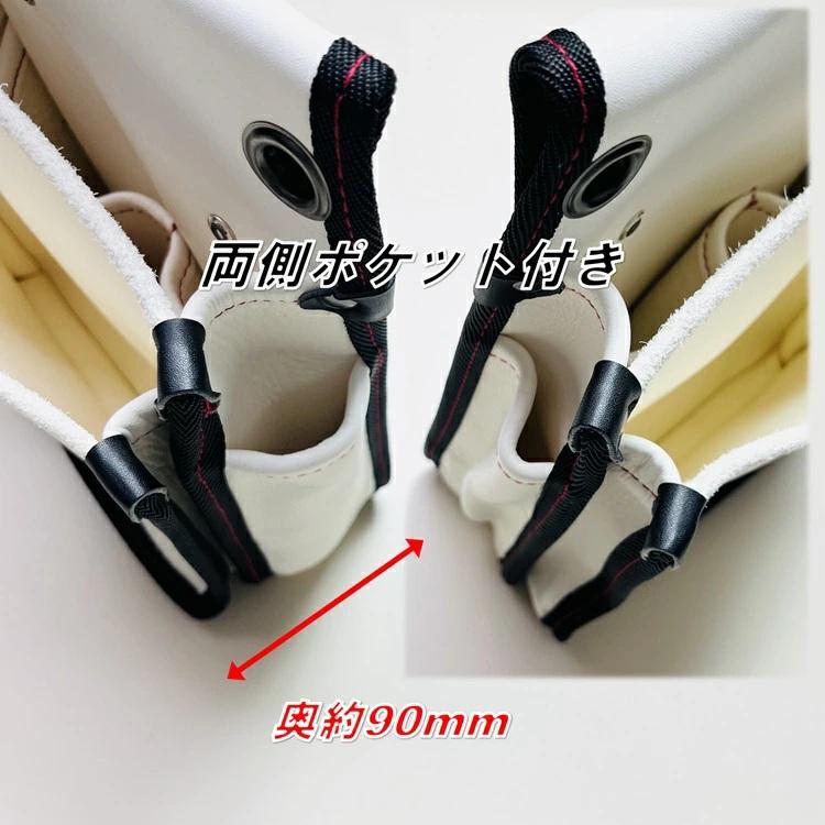 【限定硬式野球ボール革】国産本革 腰袋 FTK-15 硬式野球ボール革 腰袋2段 大 背面帆布使用 |  | 04