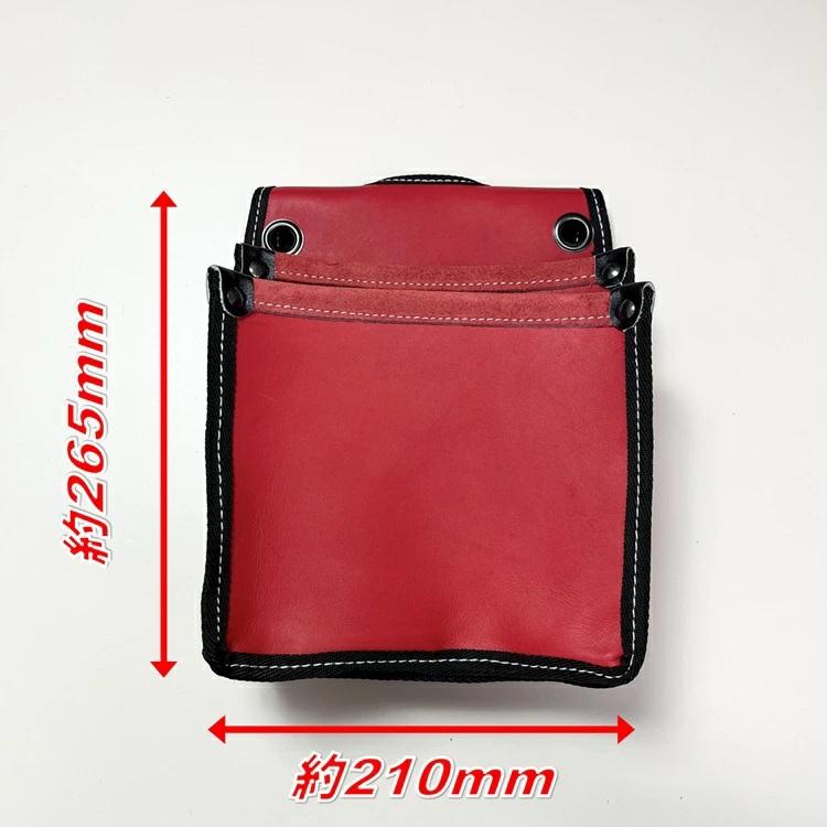 【限定】【グローブ革赤】国産 本革 腰袋 FTK-3 グローブ革 赤 腰袋2段 大 背面帆布使用 日本製 数量限定 |  | 02