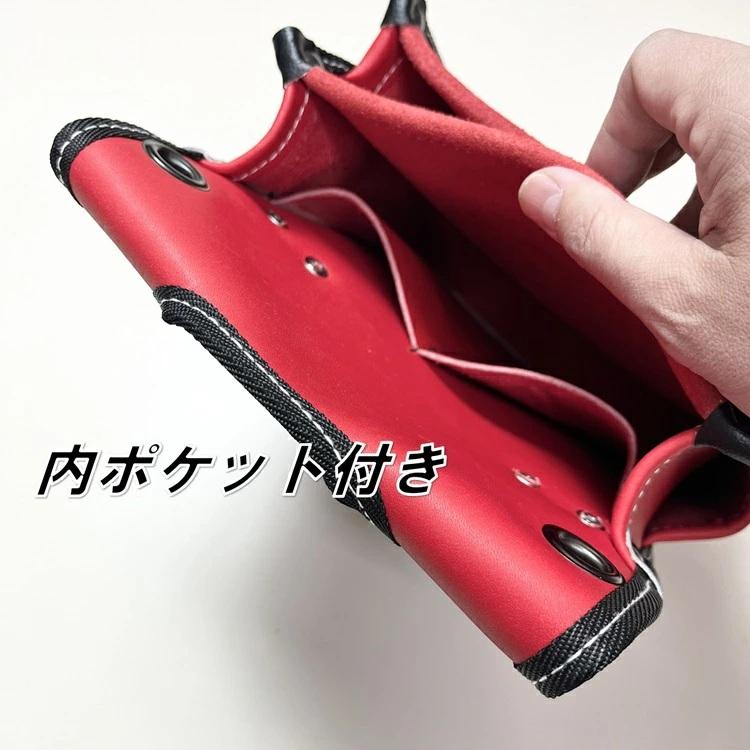 【限定】【グローブ革赤】国産 本革 腰袋 FTK-3 グローブ革 赤 腰袋2段 大 背面帆布使用 日本製 数量限定 |  | 05