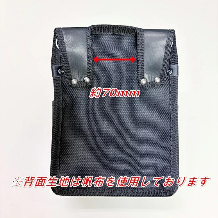 【限定グローブ革黒】国産本革 腰袋 FTK グローブ革 腰袋2段 大 背面帆布使用 |  | 03