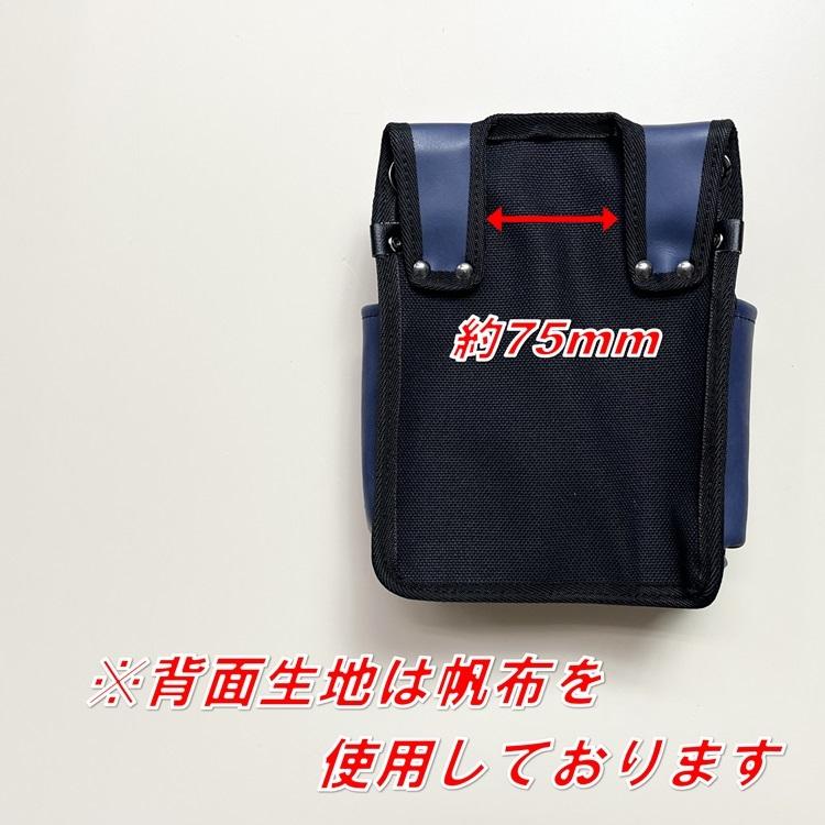 国産本革 腰袋 FTK 腰袋2段 大 背面帆布使用 |  | 03