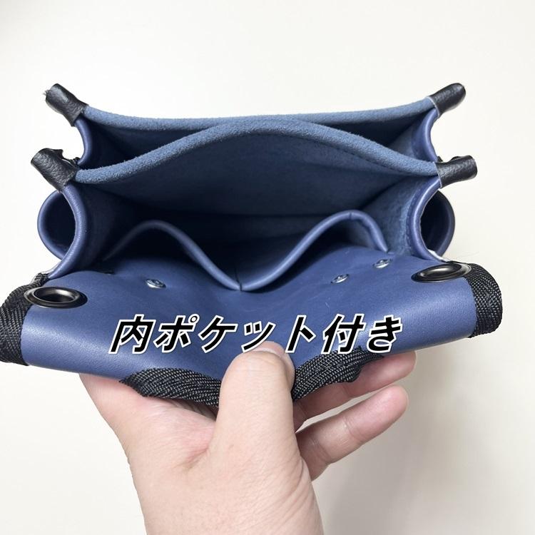 国産本革 腰袋 FTK 腰袋2段 大 背面帆布使用 |  | 05