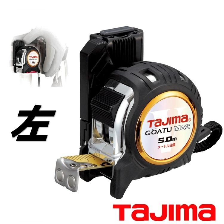タジマ Tajima スケール 剛厚ロック-25 GAL2550S×4個 Amazon.co.jp: タジマ(Tajima) コンベックス 剛厚テープ5m×25mm