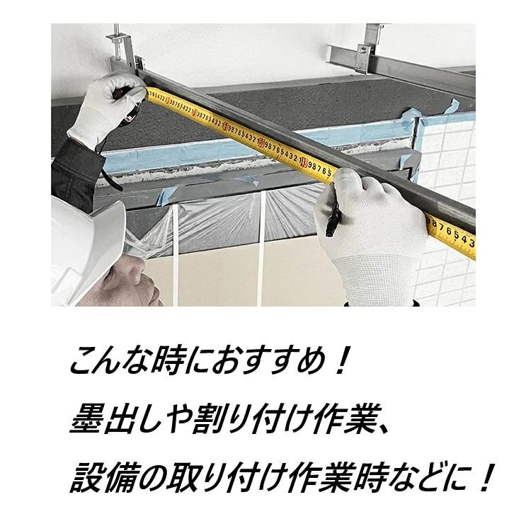 k*a様 Supreme スケール 新品未使用 KDS コンベックス 剛立 25mm-5.0m 限定 ブルー GTR-G2550LD2【厚テープ