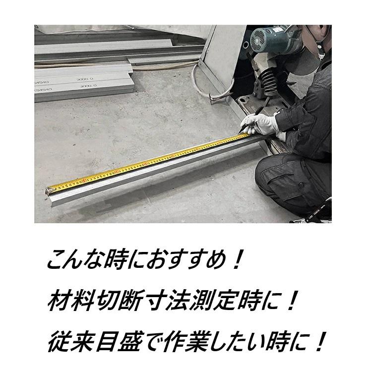 Tajima タジマ TAJIMA スケール コンベックス 剛厚G 25mm幅5.0m