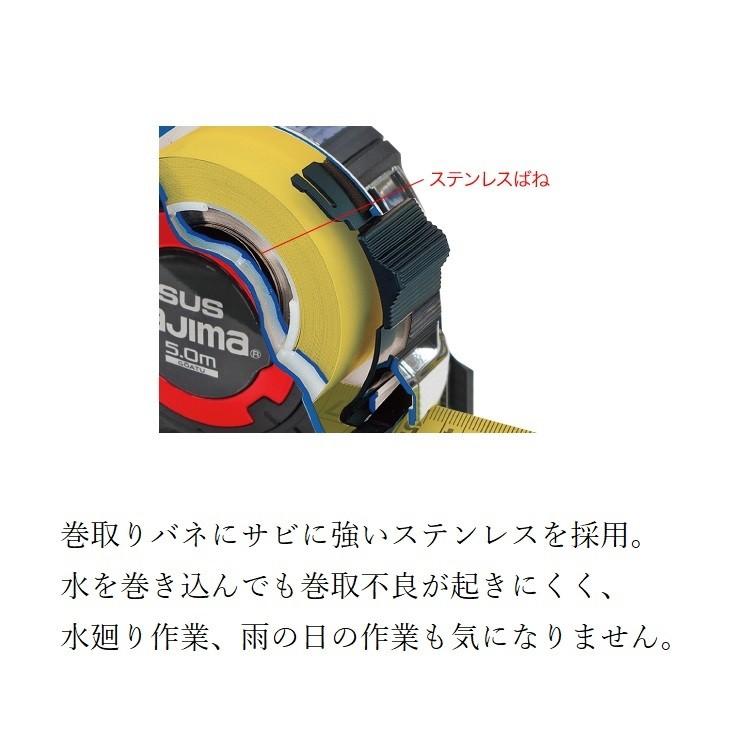 Tajima タジマ TAJIMA スケール コンベックス 剛厚セフGステン Tajima タジマ TAJIMA スケール コンベックス 剛厚セフGステン