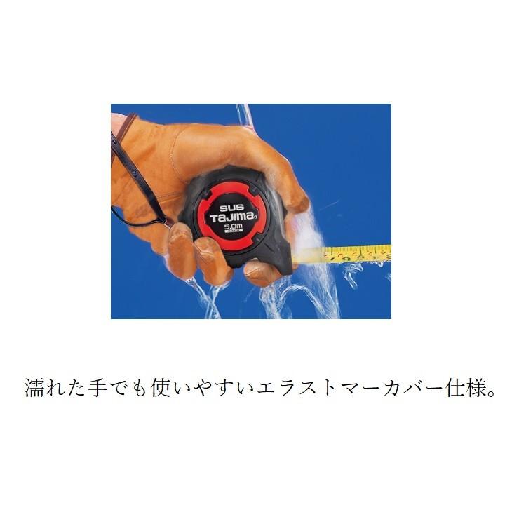 Tajima タジマ TAJIMA スケール コンベックス 剛厚セフGステン Tajima タジマ TAJIMA スケール コンベックス 剛厚セフGステン