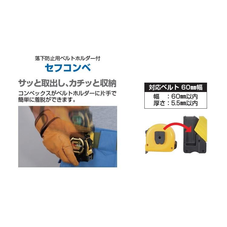 Tajima タジマ TAJIMA スケール コンベックス 剛厚セフGステン Tajima タジマ TAJIMA スケール コンベックス 剛厚セフGステン