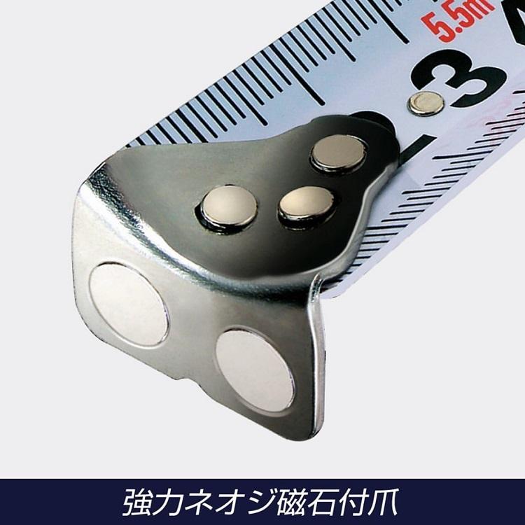 Tajima 【2022年限定色】タジマ TAJIMA スケール コンベックス Tajima 【2022年限定色】タジマ TAJIMA スケール コンベックス