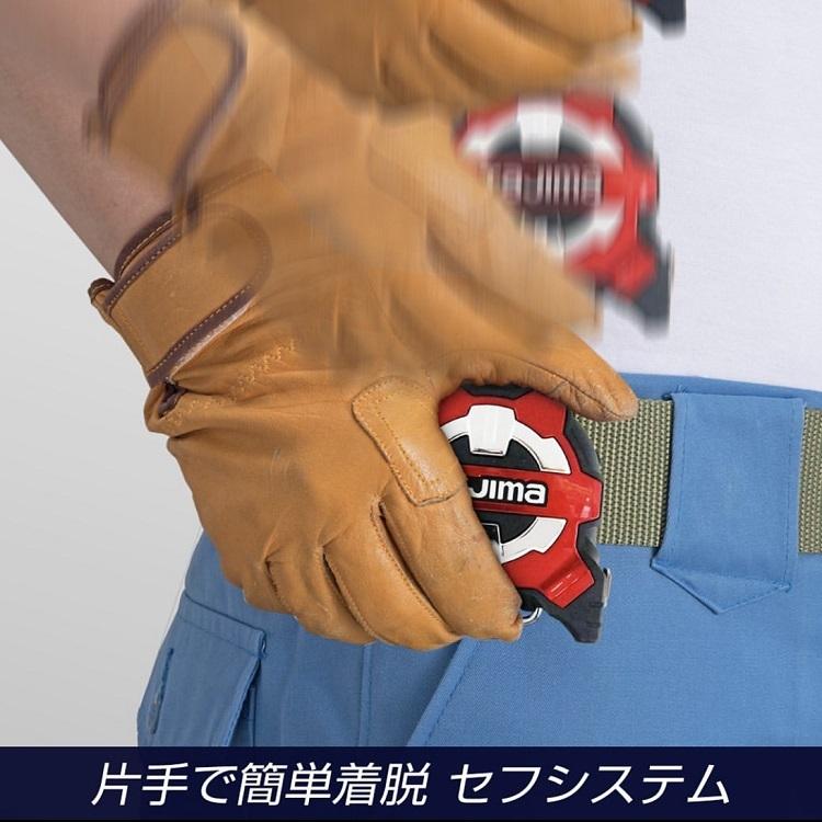 Tajima 【2022年限定色】タジマ TAJIMA スケール コンベックス Tajima 【2022年限定色】タジマ TAJIMA スケール コンベックス