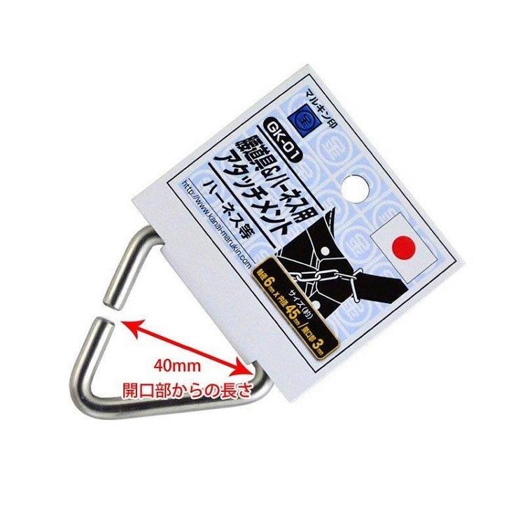 マルキン印 ナイス NICE GK-01 内径45mm 腰道具/ハーネス用アタッチメント 工具ホルダー |  | 01