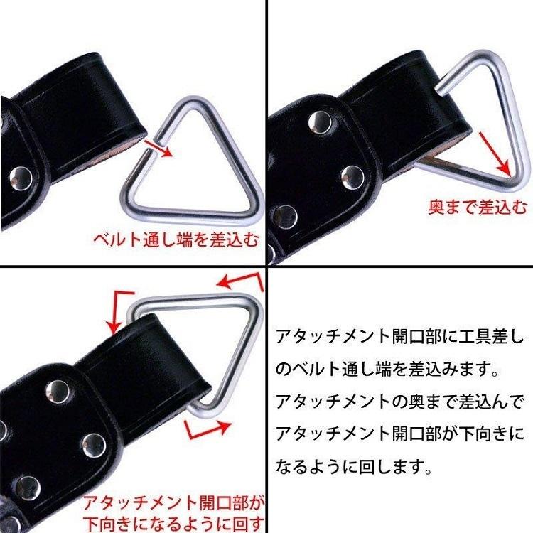 マルキン印 ナイス NICE GK-01 内径45mm 腰道具/ハーネス用アタッチメント 工具ホルダー |  | 02