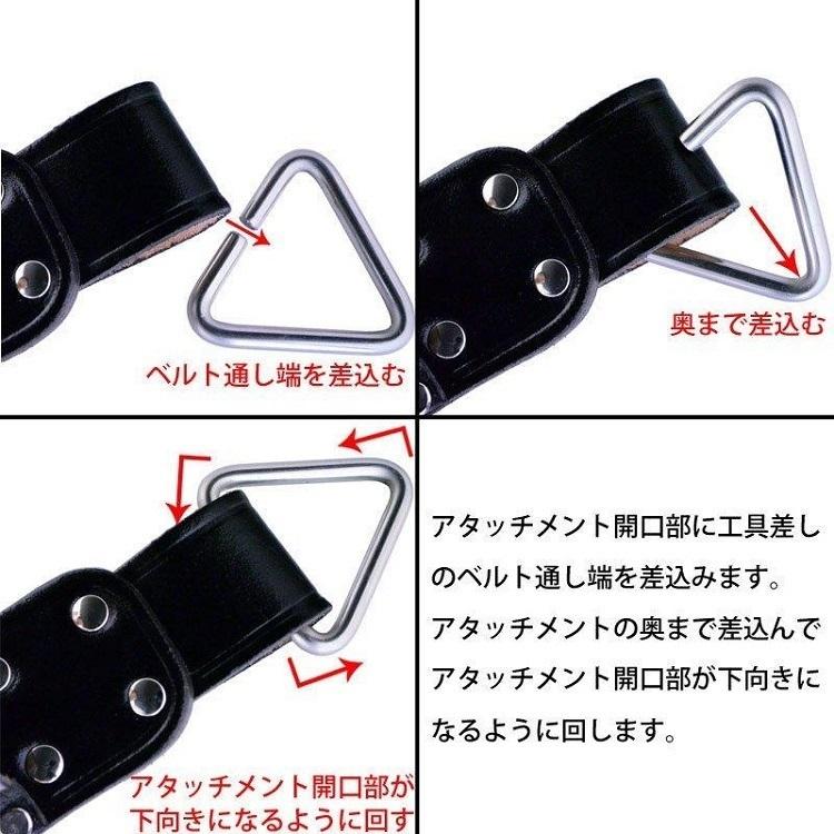 マルキン印 ナイス NICE GK-02 内径60mm 腰道具/ハーネス用アタッチメント 工具ホルダー |  | 02