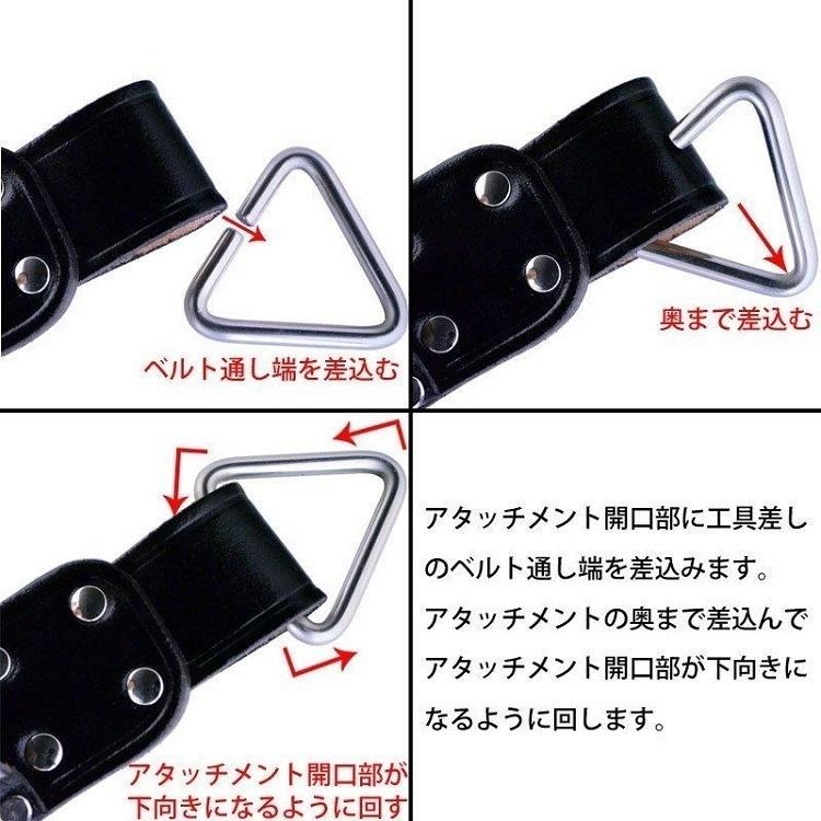 マルキン印 ナイス NICE GK-04 内径80mm 腰道具/ハーネス用アタッチメント 工具ホルダー |  | 02