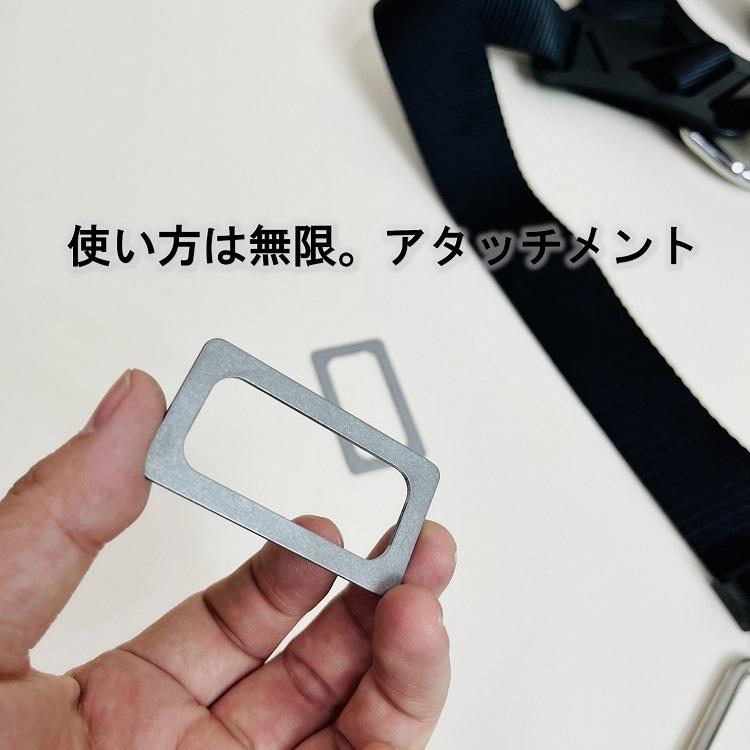 マルキン印 フルハーネス用アクセサリー GK-06 縦ベルト用 アタッチメント 2コ入り SUS430 工具ホルダー |  | 01