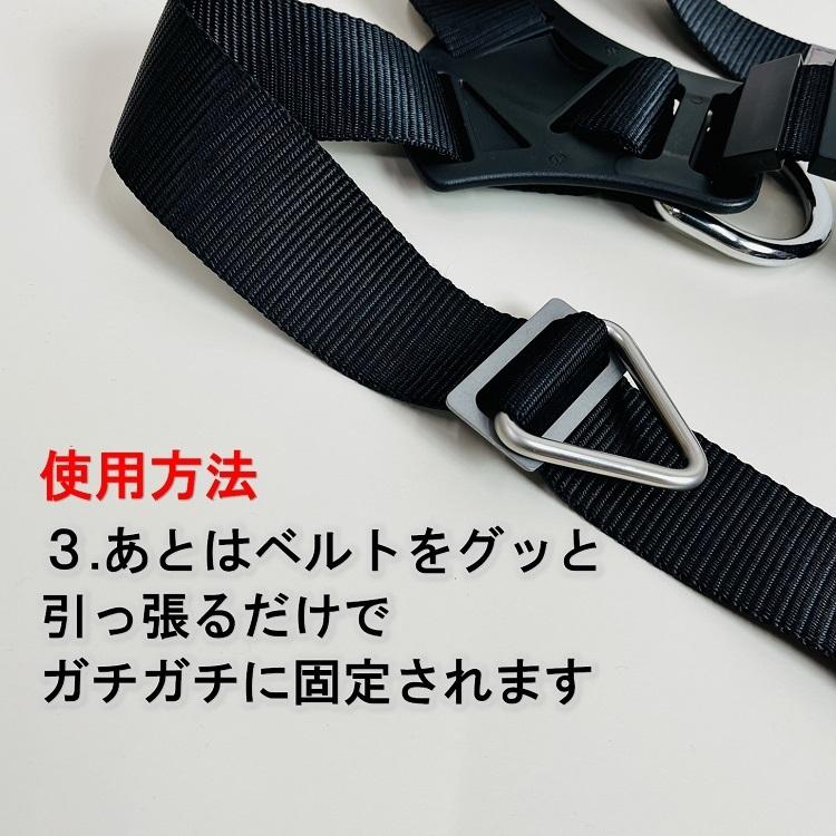 マルキン印 フルハーネス用アクセサリー GK-06 縦ベルト用 アタッチメント 2コ入り SUS430 工具ホルダー |  | 04